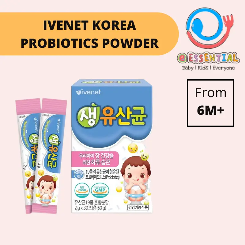 Ivenet Probiotic Powder for Gut Health / Immunity / Digestive Health
