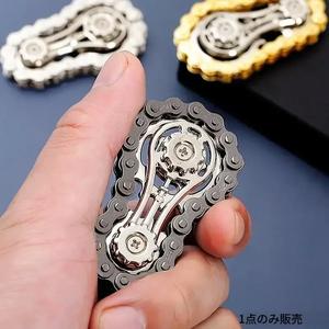 自転車チェーンデザインの亜鉛合金製Fidget Spinnerおもちゃ、ホログラフィック効果、オフィスでのリラクゼーションに最適な父の日ギフト、耐久性のあるメタルスピナー