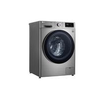 Gambar LG Mesin Cuci Front Loading Bukaan Depan Mesin Pengering 8.5kg Inverter Hemat Energi Steam Anti Bakteri Cuci Cepat Lifter Full Stainless Steel Silver FV1285S3VS dari LG Official Store Kota Administrasi Jakarta Timur 4 Tokopedia