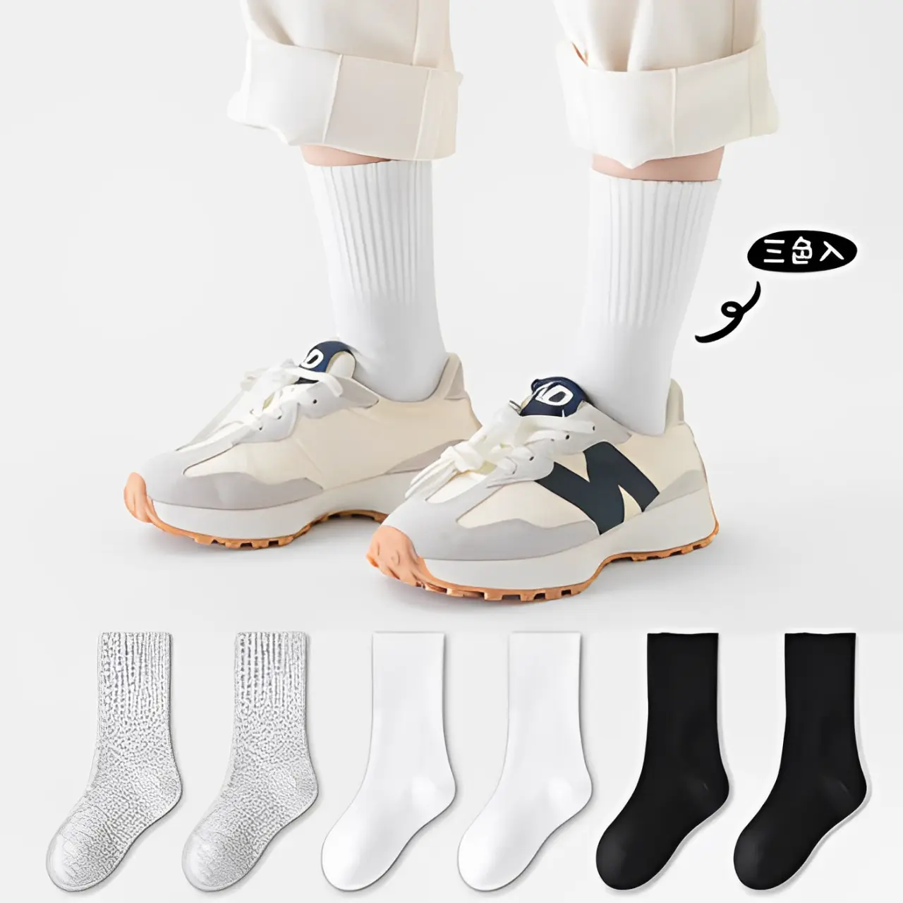 Kaos Kaki Panjang Sebetis Polos Garis Import Ala Fashion Korea / Kaos Kaki Pria Wanita Panjang Import Motif Polos Garis Kaos kaki sekolah Kantor