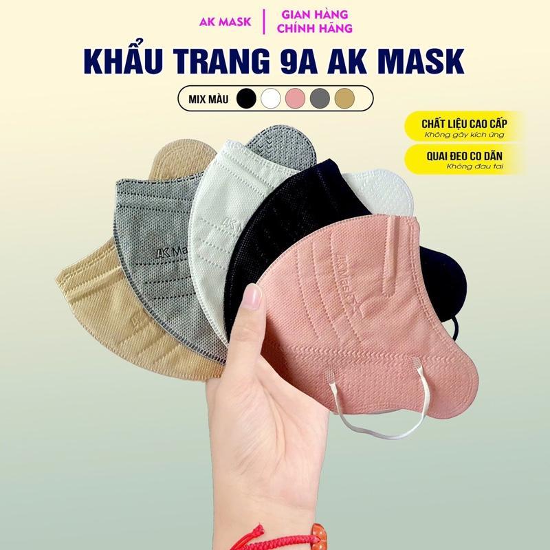 Combo 300 chiếc khẩu trang AK MASK 9A PRO hàng 4 lớp cao cấp