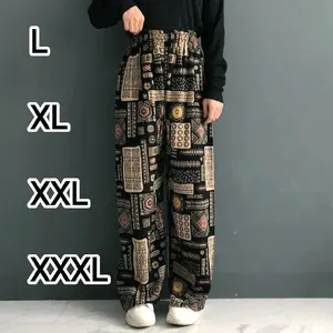 kulot rayon motif viral kekinian