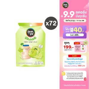 (แพ็ก 72) Sunsu Shine ซันซุเยลลี่ผสมบุกไฟเบอร์ กลิ่นมะขามและนมเปรี้ยว