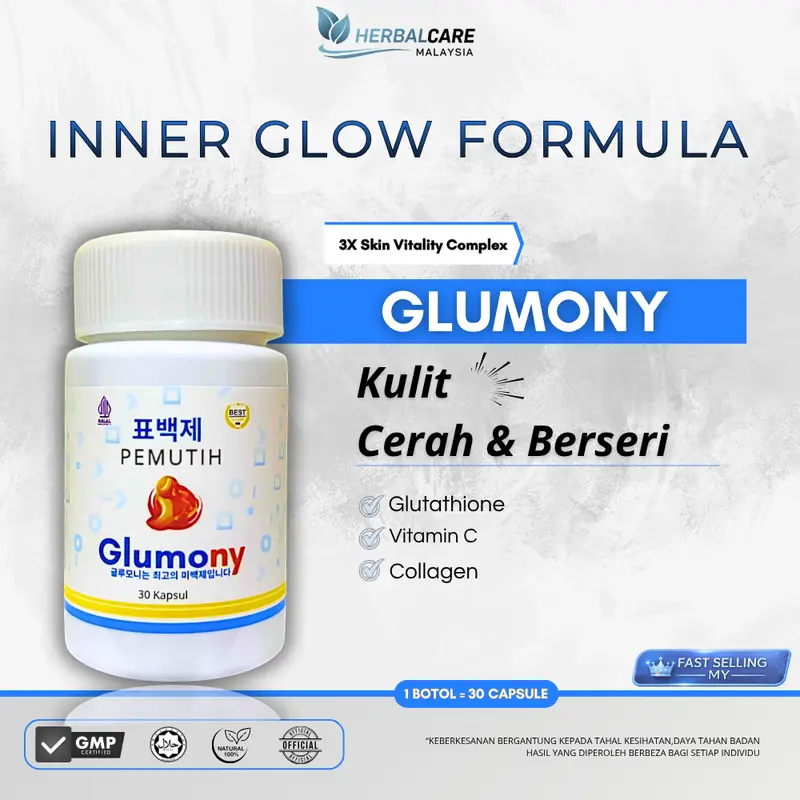 skinko glutathione vitamin c skin support supplement
