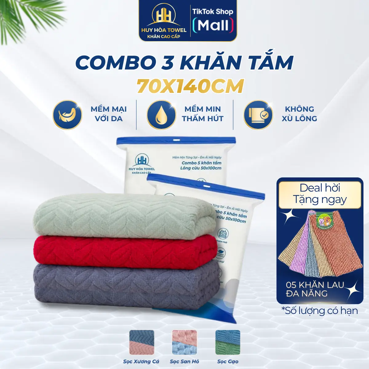 Combo 8 Khăn Gồm 3 Khăn Tắm 70x140cm Tặng 5 Khăn Đa Năng Huy Hòa Towel Sợi Microfiber Lông Cừu Mềm Mịn Siêu Thấm Không Ra Màu Không Sổ Lông
