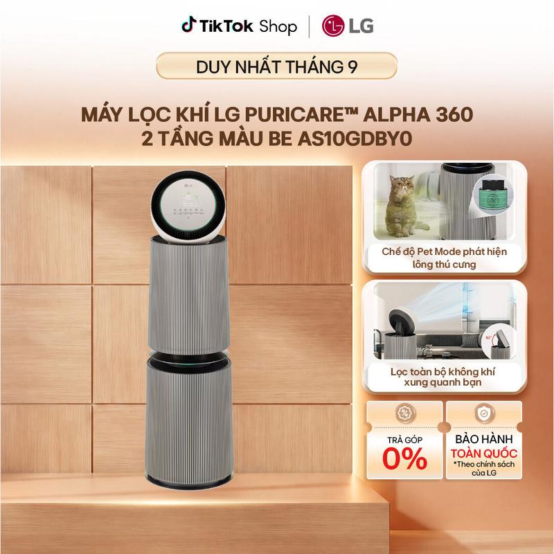 Máy lọc không khí LG PuriCare™ Alpha 360 2 tầng màu be | AS10GDBY0