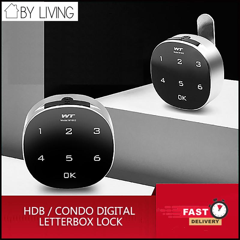 2023 Security | Digital Mailbox Lock | HDB/Condo Keyless Mail/Letter ...