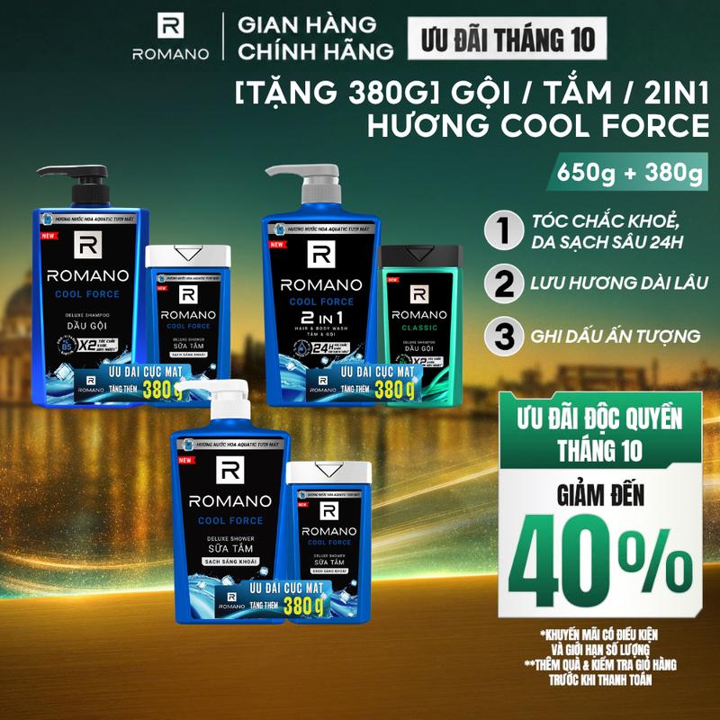 [Tặng chai 380g ngẫu nhiên] Tắm Gội 2in1 cho nam Romano Hương Cool Force 650g