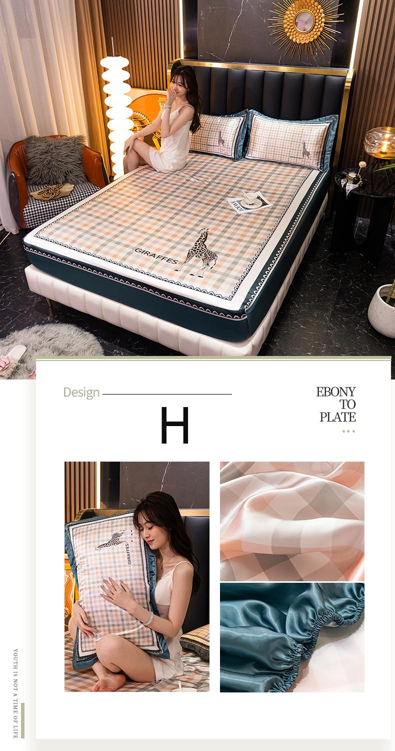 Product Introduction of SUNLIGHT HOME Ice Cooling Bedsheets,Multi Patterned Bed Sheets,Comfortable Mattress Protector Mattress Cover(No Pillow Case) 16