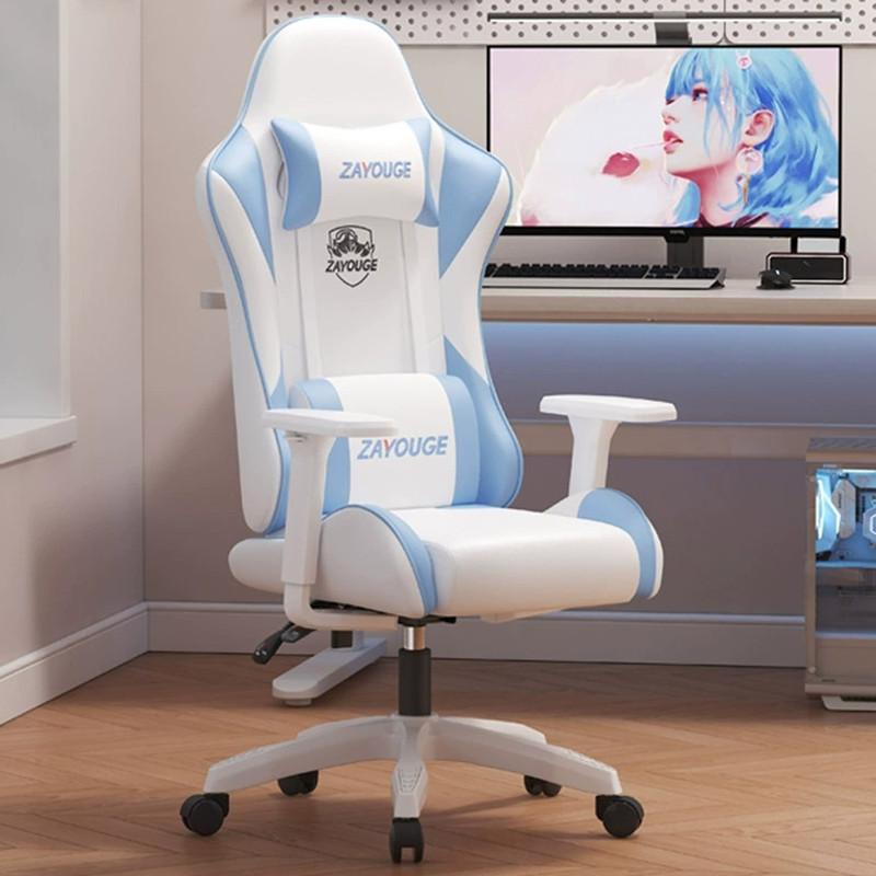 Product Introduction of Gaming Chair, Computer Chair with Footrest and Lumbar Support, Height Adjustable Gaming Chair 27