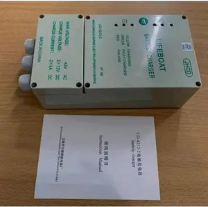 wuxi jianghai lifeboat battery charger jhcd cd-4212 rescue boat marine