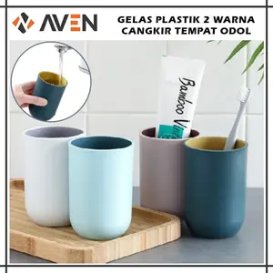Gelas Tempat Sikat Gigi dan Kumur 2Warna Cangkir Minum Wadah Odol