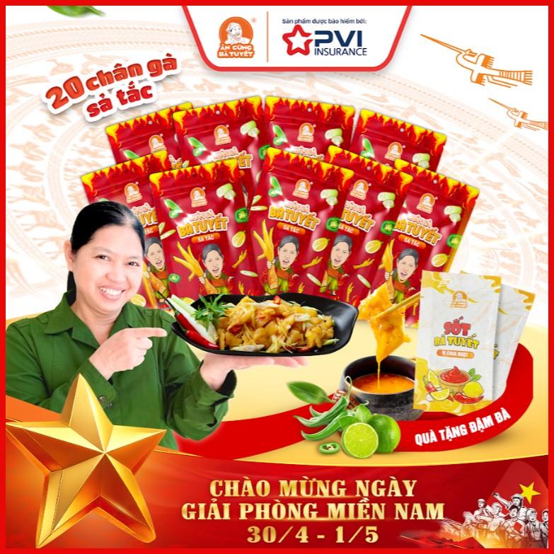 giảm sốc giảm giá COMBO 20 CHÂN GÀ SẢ TẮC - ĂN CÙNG BÀ TUYẾT M43