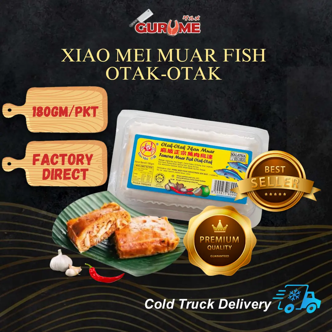 [GURUMESG] Xiao Mei Muar Fish Otak-Otak (Otah)  (180g) Fish meat Traditional homemade otah paste utah