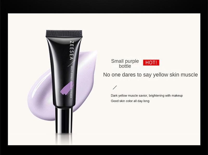 Product Introduction of （Free Gift&NEW）Face Makeup Primer Cream Brighten Contour Color Isolation Waterproof Makeup Foundation Natural Makeup Base Cream 10g + Powder 19