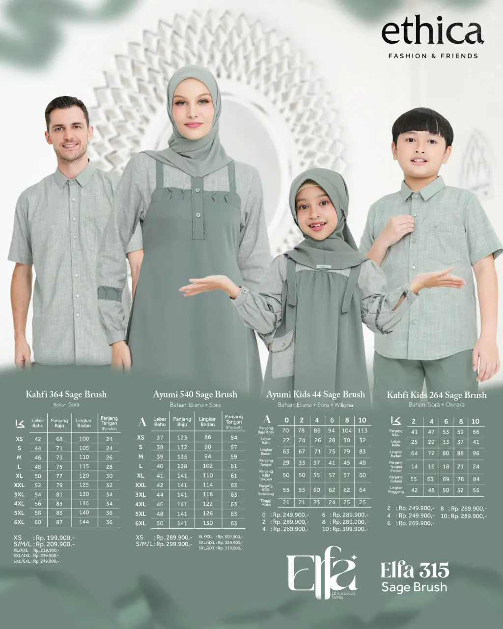 GAMIS ETHICA SINGLE HANAMI 19
