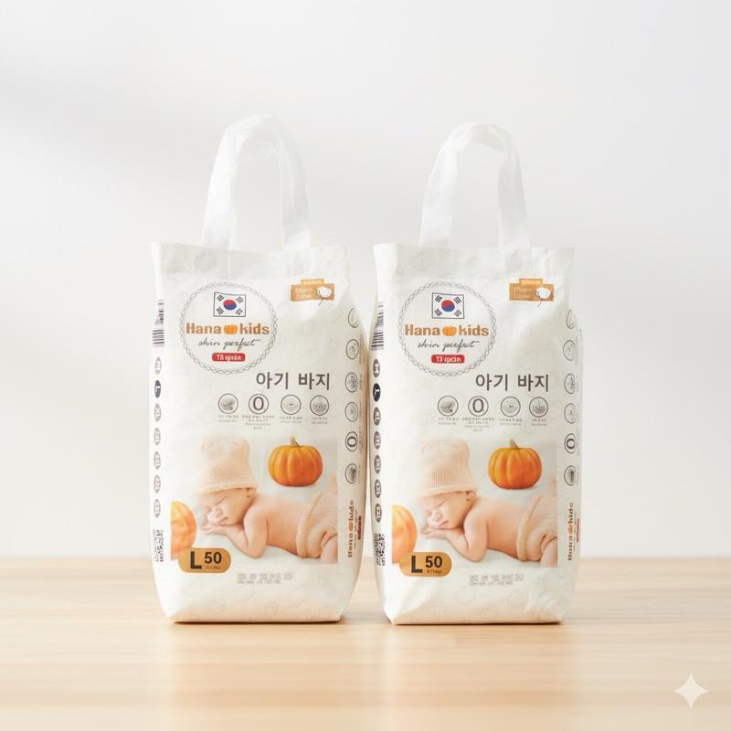  Combo 100 tã quần trẻ em Hana Kids skin peperfect đủ size - Siêu thấm hút không chứa chất gây hại 