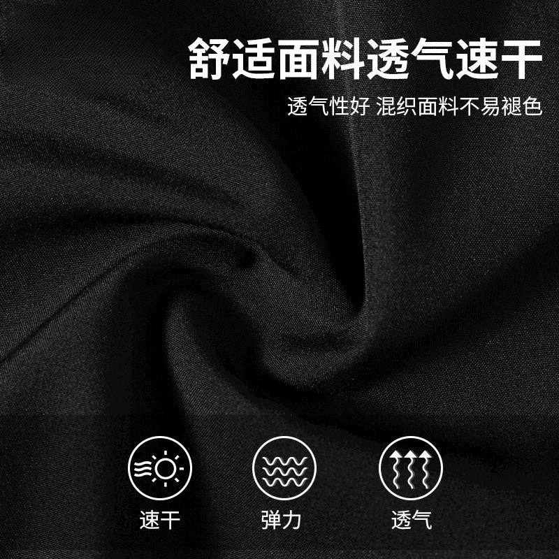 Product Introduction of One-Piece Swimsuit Women's One-Piece Professional Tight Vest Boxers Swimming Pool Training Racing Swimsuit Women's Wholesale 14