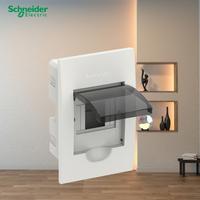 Gambar Schneider Electric Box MCB Domae Inbow 4 GroupPutih - DOMH12104F dari Smart Power Solution Kota Administrasi Jakarta Pusat 4 Tokopedia