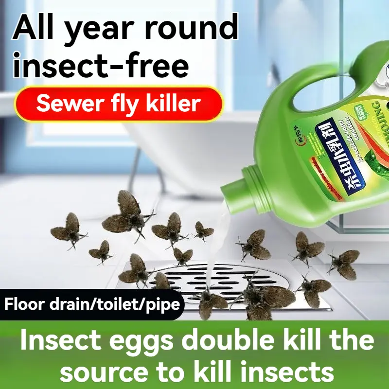 Sewer Small Flying Insect Killing Artifact Pesticide Moth Gnatus Pipe Pworm Removal Toilet Toilet Moth Midge Midge Removal of Flying Insects
