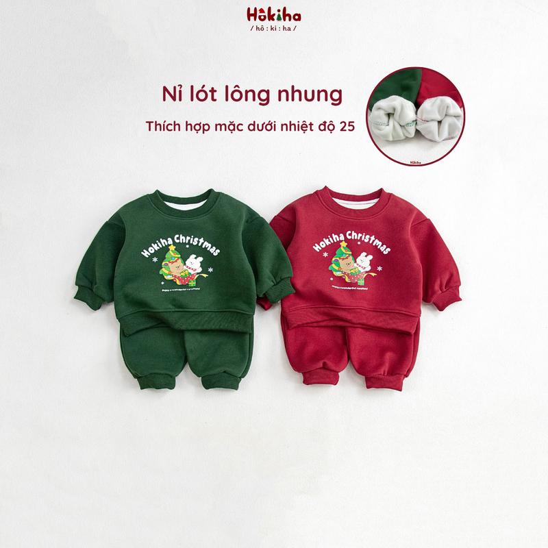 Hokiha B299- Bộ quần áo dài tay nỉ lót lông nhung cho bé trai bé gái hình Noel vải nỉ mềm mại ấm áp size 8-17kg