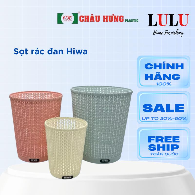 Sọt rác đan Hiwa cao cấp. nhựa PP dẻo, không phai màu, dung tích 5-15l tiện dụng