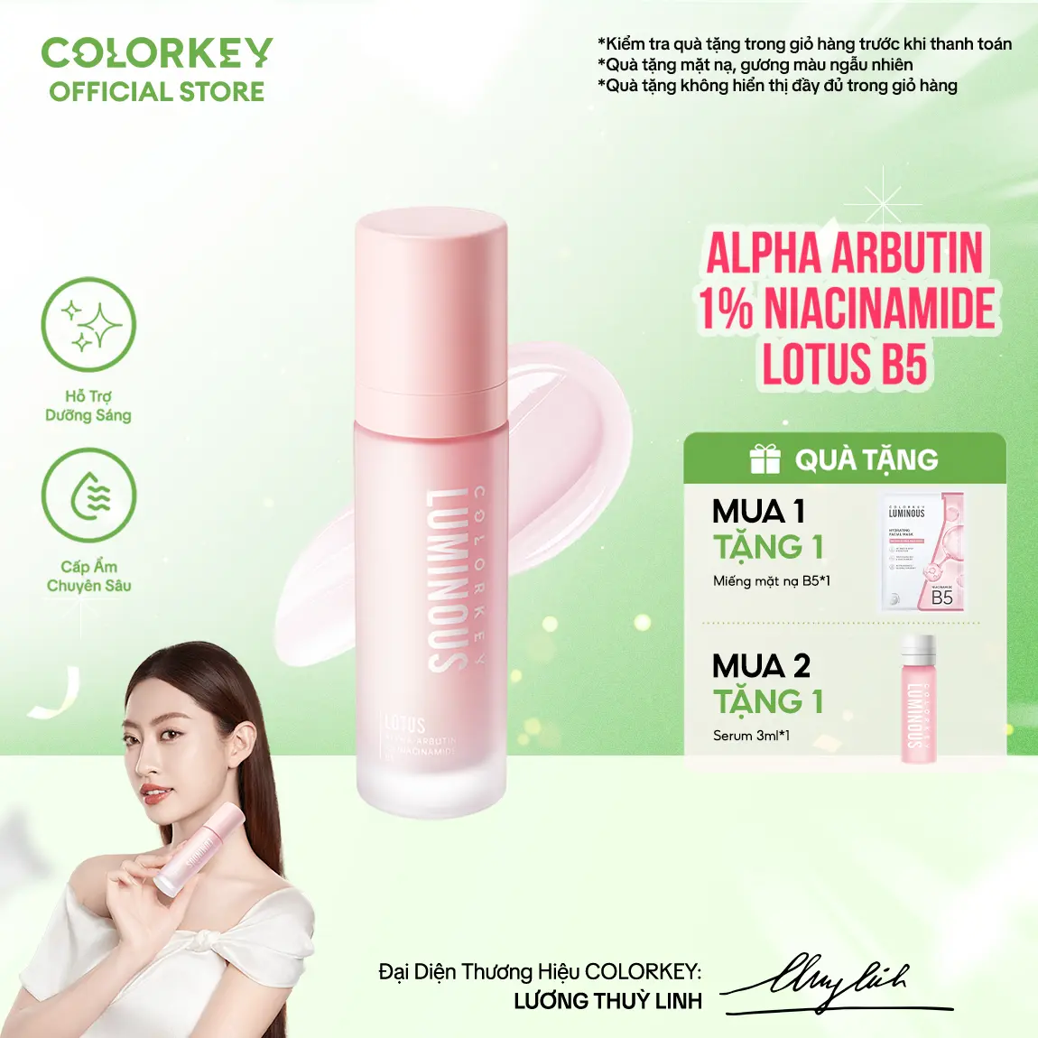 Gel Dưỡng Ẩm COLORKEY LUMINOUS Giúp Hỗ Trợ Dưỡng Ẩm Từ Bên Trong 50ml