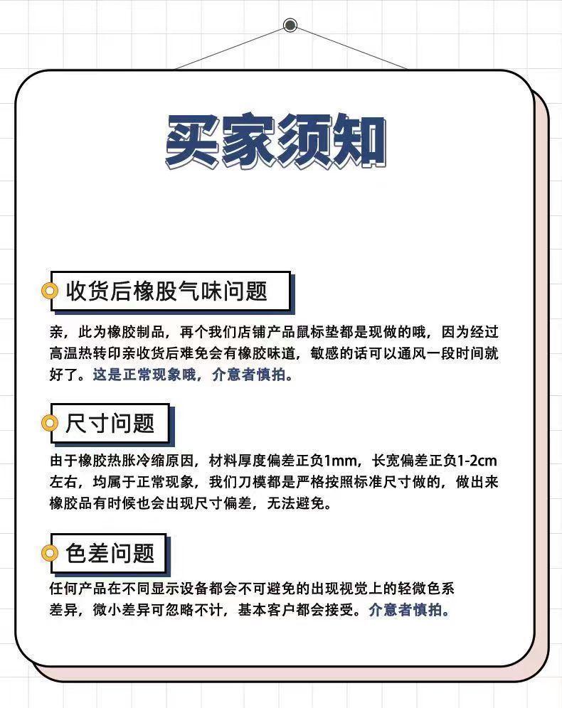 Product Introduction of Tấm Lót Chuột Mất Mắt Rog, Trò Chơi Thể Thao Điện Tử Rog Ngoại Cỡ, Tấm Lót Bàn Phím Cho Bé Trai, Máy Tính Xách Tay, Bàn Làm Việc, Tấm Lót Chuột Ins Chất Lượng Cao Và Chất Lượng Cao 0