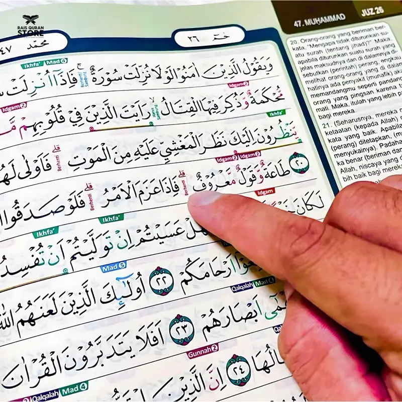 [JUMBO] Al Quran At Tajwid A4 (JUMBO) versi Terbaru 3
