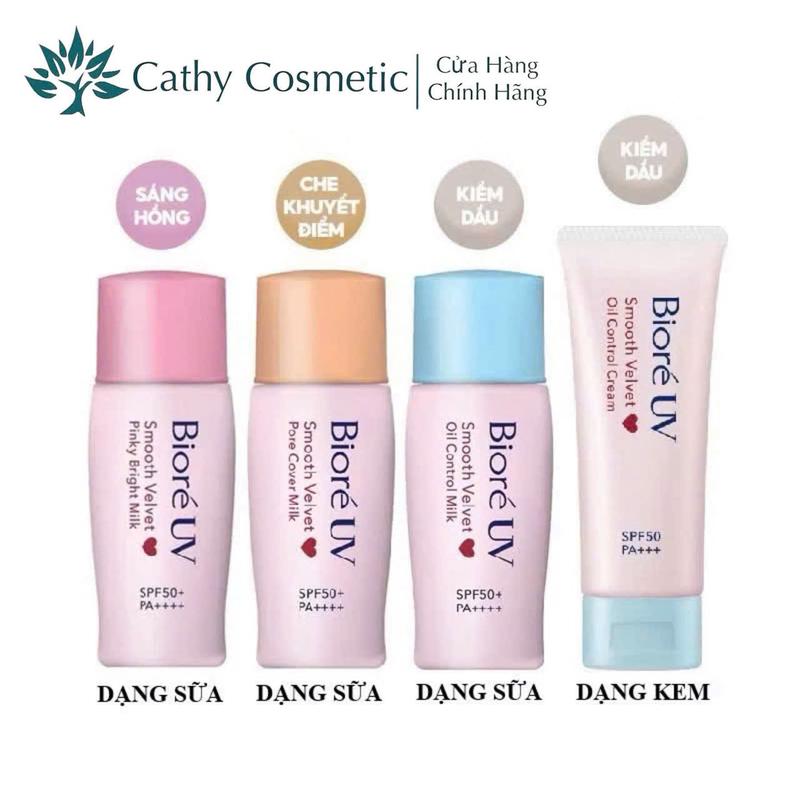  Biore Sữa Chống Nắng Màng Nhung Biore UV SPF50+ PA++++ 30ml 