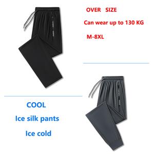 【M-8XL,42-135KG】Stretch pants,Seluar Peluh Luar,untuk Lelaki dan Wanita,Sesuai untuk Sukan Musim Panas,Bahagian Pasangan,Kaki Rata,Cepat Kering,Keanjalan Tinggi,Seluar Kasual,Potongan Lurus dan Longgar,Saiz Besar,Diperbuat daripada Sutera Ais,baggy,sports