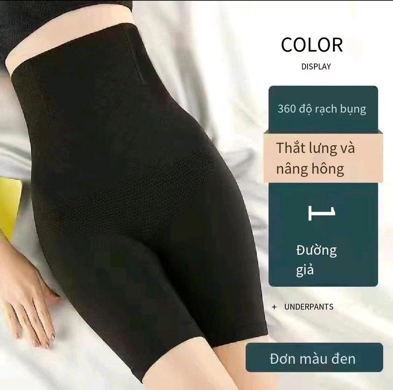 Product Introduction of Quần Bụng, Mạnh Mẽ, Sau Sinh, Eo Thon, Để Lấy Bụng, Quần Định Hình Cơ Thể, Cạp Cao, Giấu Bụng, Quần An Toàn, Dành Cho Phụ Nữ Women quần  gen 7