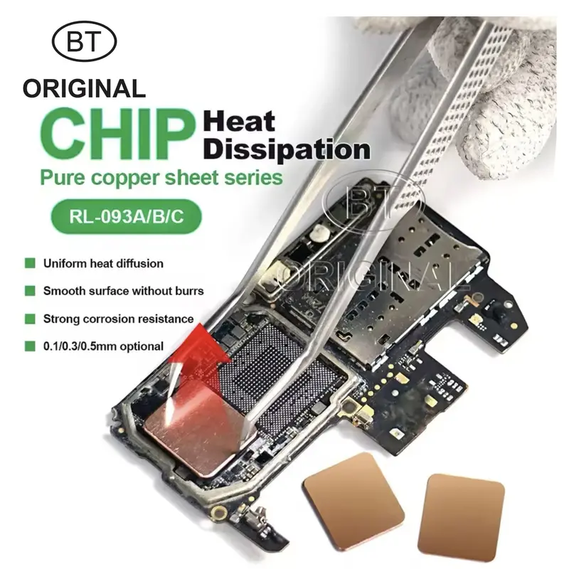 LEMBARAN TEMBAGA PENDINGIN CHIP IC CPU 50 PCS - CHIP HEAT SINK COPPER SHEET RL-093A 093B 093C 0