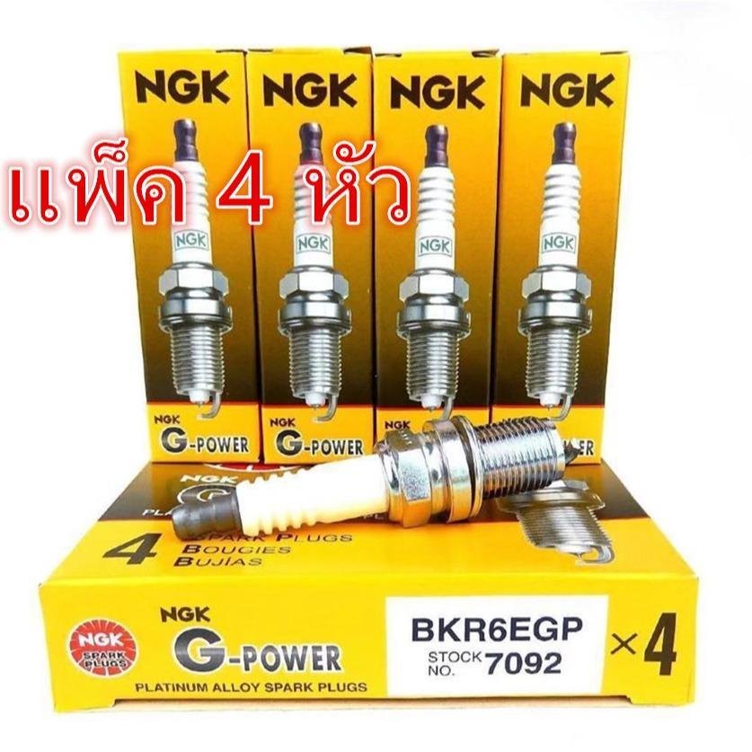 NGK หัวเทียน BKR6EGP 7092 G-POWER PLATINUM หัวเทียนเข็ม จำนวน 4 ตัว