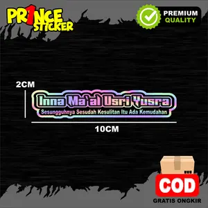 Sticker Inna Ma'al Usri Yusra Stiker Print Hiasan Motor Mobil Helm Hp Laptop