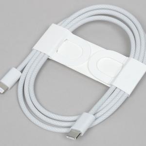 Cáp Sạc Nhanh Tipe-C to lighningh Bọc Dù Cao Cấp Chống Rối Chống Đứt cóc  sạc  ip sạc  magsafe  iphone  20w cục  sạc  120w