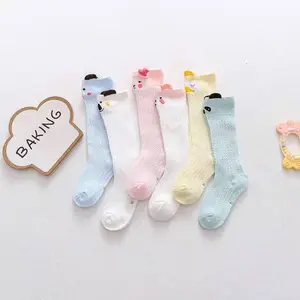 KAOS KAKI BAYI & ANAK 0-2 Tahun Bahan Lembut Nyaman untuk Kulit Bayi  Motif Karakter Lucu