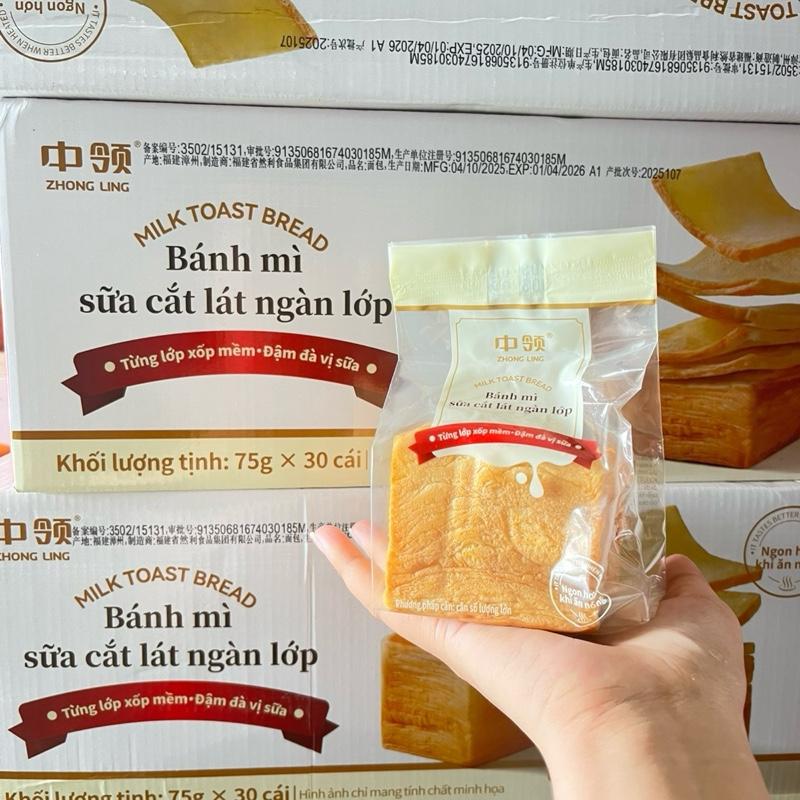  Zhongling Bánh Mì Ngàn Lớp Sữa Cắt Lát Hạn Sử Dụng 180 Ngày Đến 11 05 2026 Thích Hợp Cho Ăn Sáng Và Ăn Vặt 