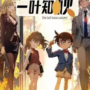 Koleksi Kartu "Keindahan Musim Semi": Simpan Kenangan Hangat dan Pemecahan Misteri di Hari Cerah Bersama Conan!