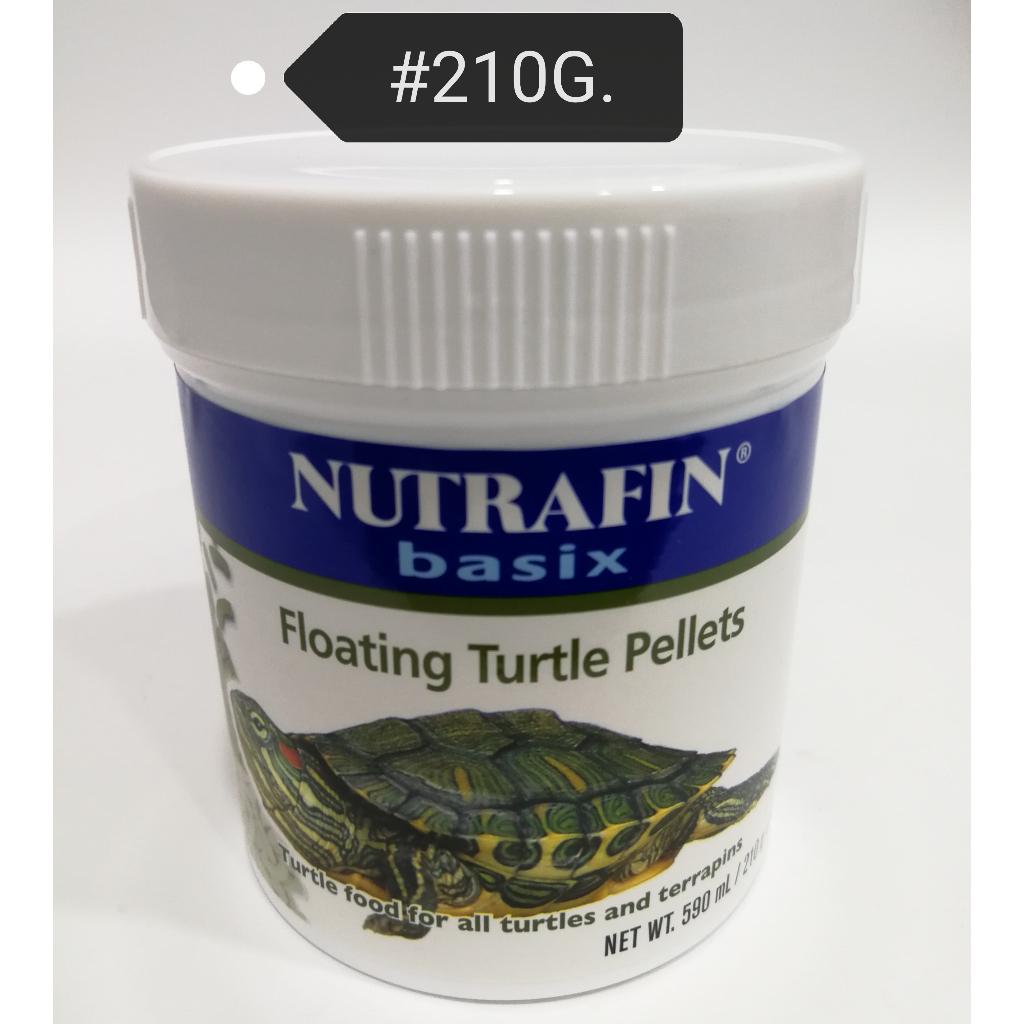 Nutrafin Basix Floating Turtle Pellets Food Feed 210gram Makanan Kura-kura