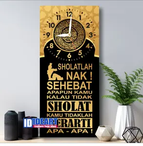 IDEart Jam Dinding Motivasi Quotes Dekorasi Hiasan Dinding Islami Aksesoris Rumah Minimalis pajangan rumah sholatlah nak NEW 39