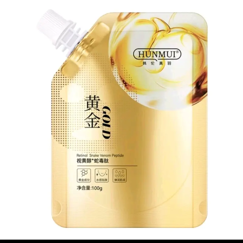 [AMPUH] Masker HUNMUI Retinol Gold Peel Off Mask Masker Wajah Gold Premium Anti Aging & Kerutan Facial Komedo 3