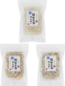 薄焼お魚せんべい 20g 食べ比べセット【いわし/ちりめん/いりこ】うす焼き イワシ カルシウム おさかな 煎餅 瀬戸内産100% グルテンフリー 国産 小豆島 子供 こども お菓子 おかし おやつ 出汁 おいしい シニア 高齢者 オリーブアイランド oliveisland