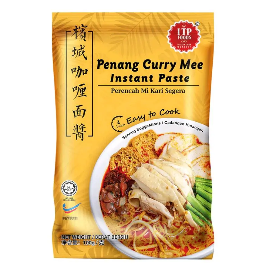 Itp Foods Halal Penang Curry Mee Paste / Penang Nutmeg  / Instant Curry Noodle Paste