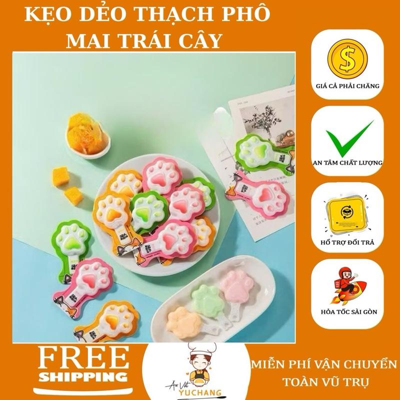  Kẹo Dẻo Thạch Phô Mai Trái Cây Mềm Mềm Chua Chua Dai Daiii - Ăn Vặt YuChang 