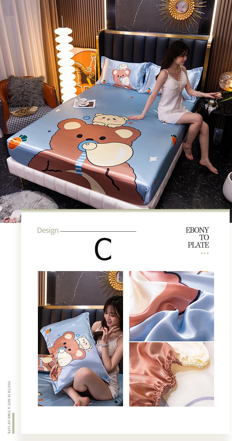 Product Introduction of SUNLIGHT HOME Ice Cooling Bedsheets,Multi Patterned Bed Sheets,Comfortable Mattress Protector Mattress Cover(No Pillow Case) 11