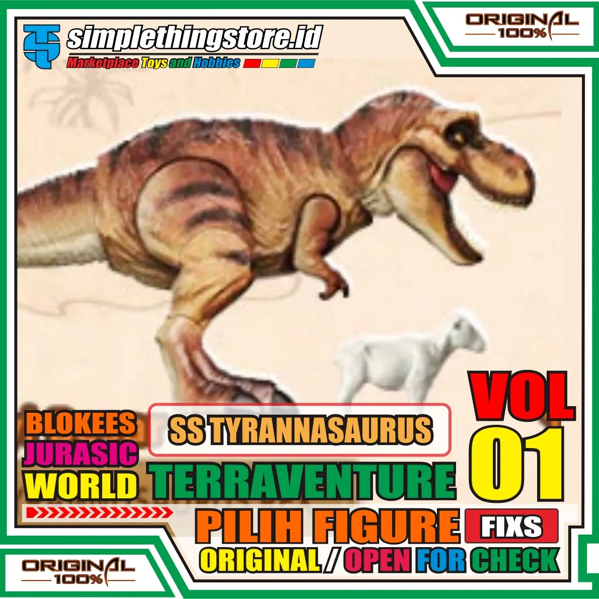 SCRT TYRNSAURUS/TS01