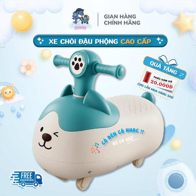 KADABOI BRAND XE CHÒI ĐẬU PHỘNG XE CHÒI MÈO CHO BÉ - CÓ ĐÈN NHẠC - NHỰA NGUYÊN SINH CAO CẤP