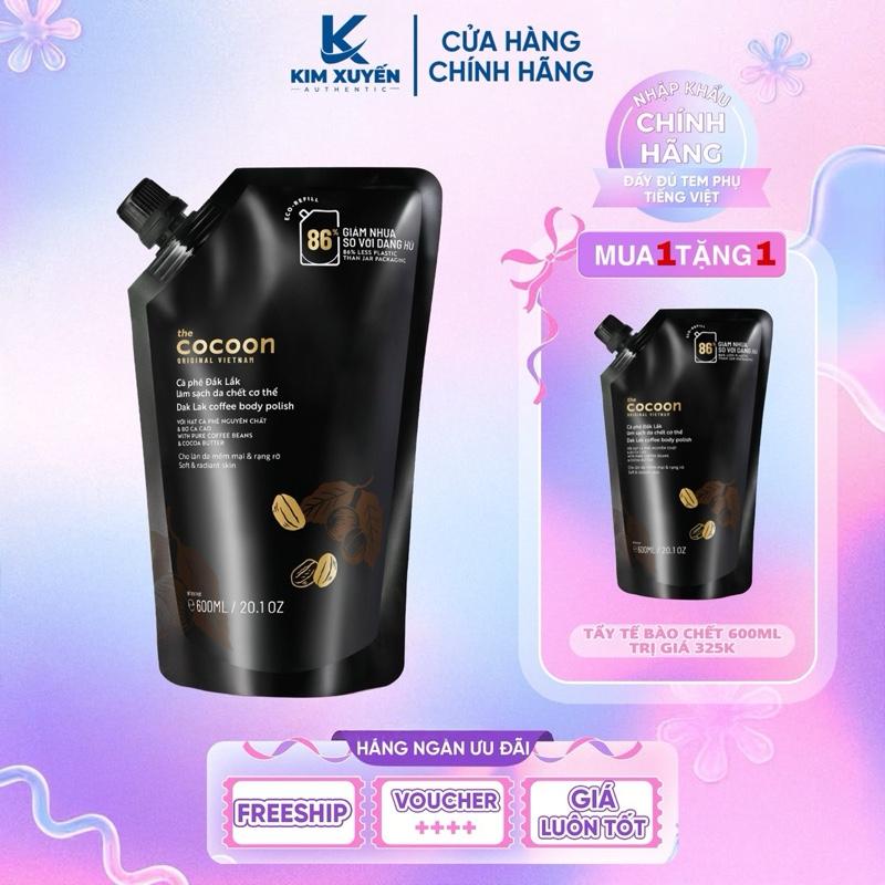 (Mua 1 Tặng 1) Tẩy tế bào chết Cà Phê Cocoon 600ml - Tặng TTBC Cà Phê Cocoon 600ml Dưỡng Body