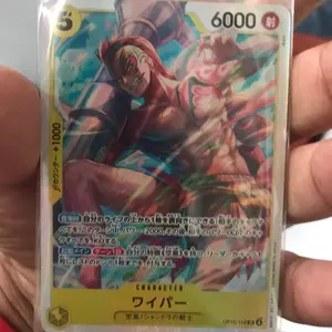 One Piece Card TCG SR Wiper Op15-114